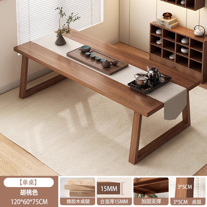 Nueva mesa de té china sala de estar doméstica 2025 nueva mesa de té de alta gama mesa de mesa de té combinación de una mesa y cinco sillas