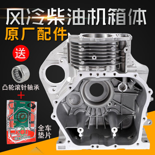 �L����͙C ΢���C���186F 188 190 192 195F���w �C�䚤�w ����