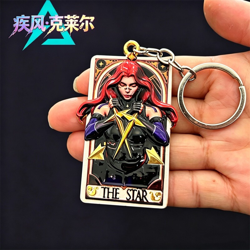 Delta Game Peripheral Gale Claire Star Tarot Card 3D Embossed Keychain the Star Pendant