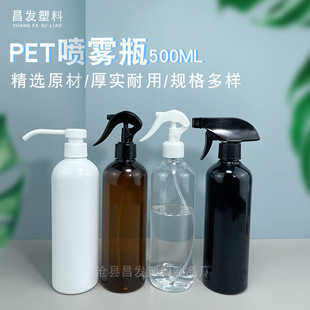 �S�ҬF؛300 500ml��ƿ�A������ƿС�����^���bƿ��pet28��Һ�w
