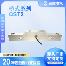 15t��ʽ�Q�؂������߾��ȿ��_���m�����܇����܇�z�y��܇�d��