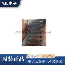 BAF92-60063-0513 LCN��԰�������60PIN ĸ0.35mm����ֻ�ԭװ