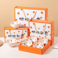 陶磁器の碗の箸のセットの卸売りの開業の贈り物のお土産は箱の活動のご飯の碗の皿のセットの碗の食器を贈呈します。