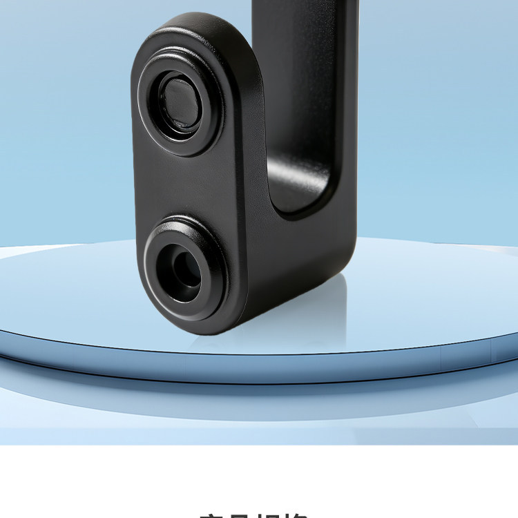 Yadi Ouman High Load-Bearing Storage Hook Dm2/Dm6/Ouyi Original Device Hook Electric Vehicle Front-Mounted Hook