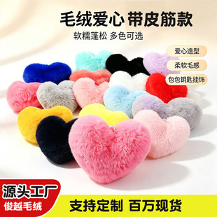 ����ë��耳׿ے��diy�����ͨ�H��ë���ɫС��������ż�Ʒ
