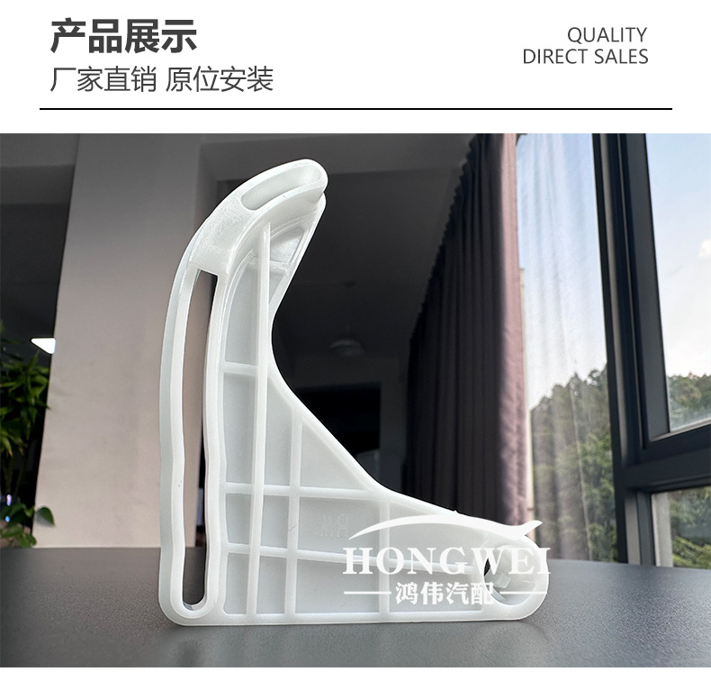 Suitable for Toyota Corolla 1.8 air conditioner evaporator cooling and heating adjustment servo motor conversion motor bracket swing arm