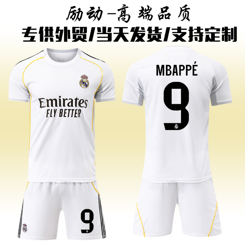 2526 Club Set No. 9 Mbappe Jersey 7 Vinicius Ronaldo Correct New Real Madrid Home Football Uniform