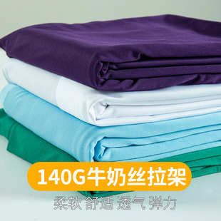 �F؛100Dţ�̽z�������Ϝ�]ᘿ�������120 140 160 180g��������