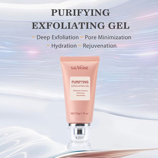Cross-Border Exfoliating Gel Deep Gentle Cleansing Skin Moisturizing and Brightening Gel Exfoliating Gel