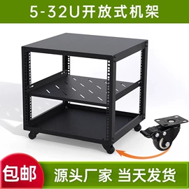 网络机柜;配线架;理线架