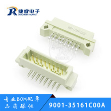 ŷʽ������9001-35161C00A ˫��PIN:16P ���:2.54mm �������2��
