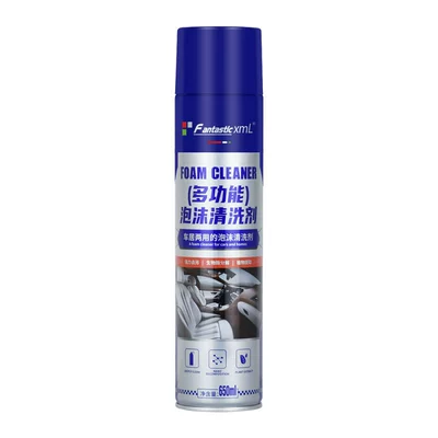 Car foam cleaner interior ceiling multifunctional foam cleaning environmental protection foam type interior cleaner (Cleaning/curing agent) - box-gauge-24-bottlesbox-multi-functional-foam-cleaning-agent-650ml-single-bottle