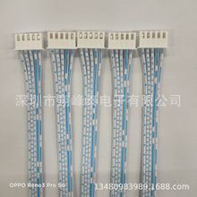 ���ڏS�� PVC���|2468 24#�{����XH2.54�g��JC25�����Ӿ�