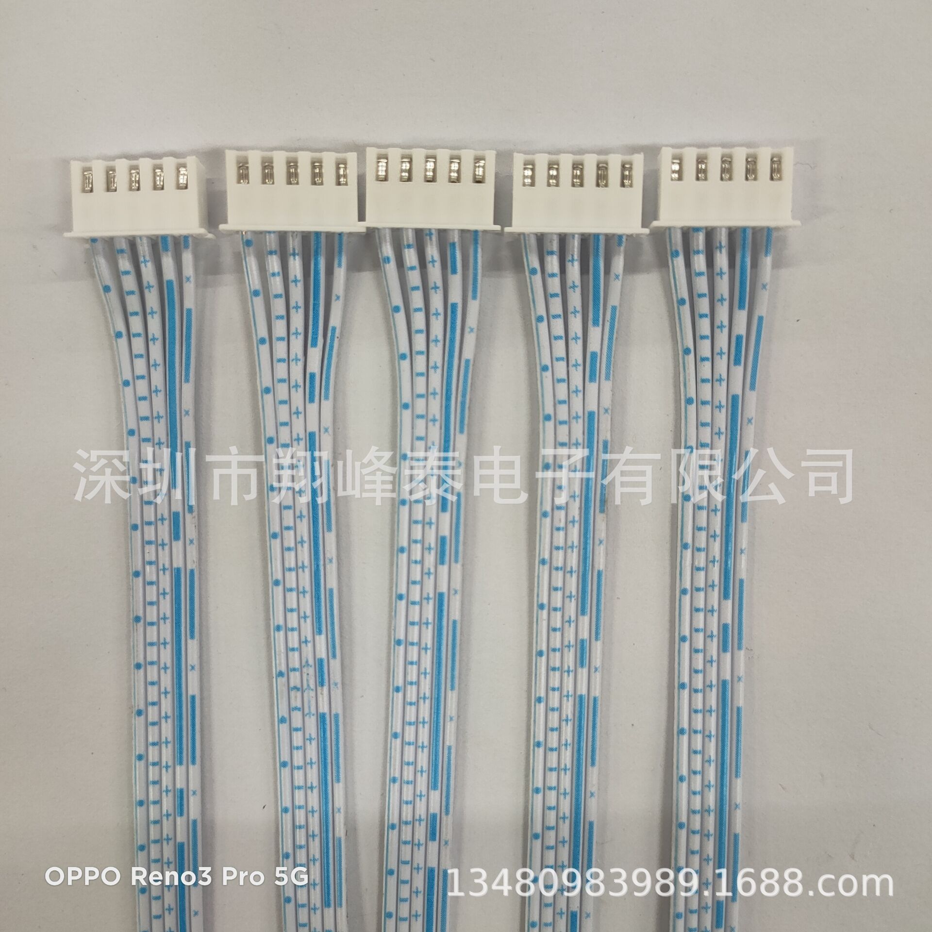 深圳厂家 PVC材质2468 24#蓝白排XH2.54间距JC25插板端子线