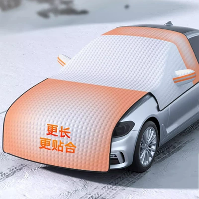 Car snow cover for the front windshield, anti-snow, anti-frost, anti-freeze cover for car windows, thickened car cover cloth for winter use (Car snow shield) - 238cm96cm222cm