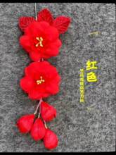 ���������^����軨С�軨���»����^�ˇԷ���b�꾩���W��