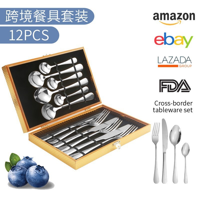 国境を越えたアマゾン1010ステンレス食器24点セットセット洋食ステーキナイフフォークスプーン食器セット|undefined