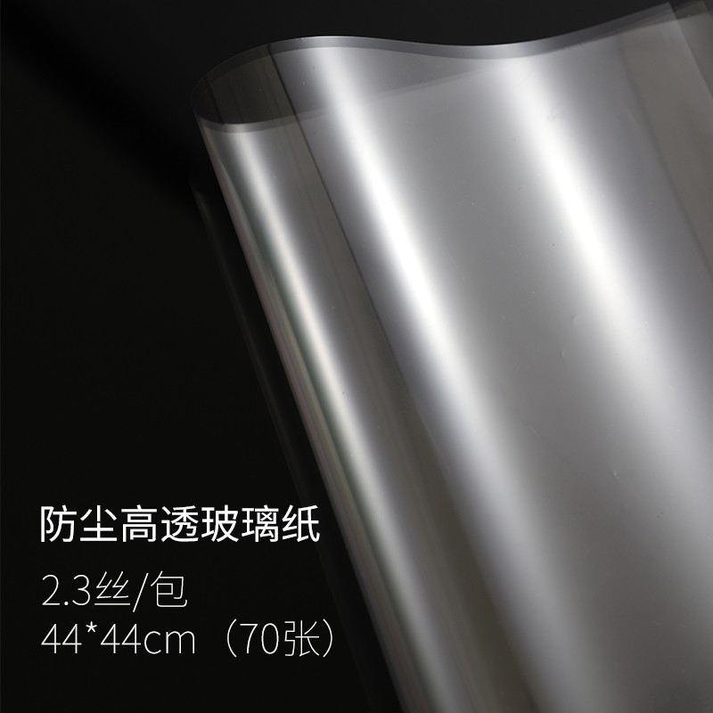 Alma de siete colores Orsace, barro de flores, barro de flores, bloque de barro de flores, arreglo de flores, ramo de barro, base de embalaje, material floral