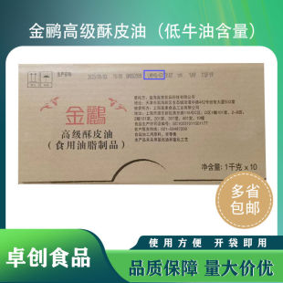 ��ţ�ͺ������Z�߼���Ƥ��10KG������̖LMP45-07Ƭ�ͺ決����Ƭ