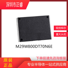 M29W800 DT70N6E  ȫԭb  惦оƬ flash F؛ ɟ