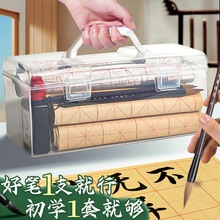 ëPռ{ЕyëPռ{СWnܛPúռ{