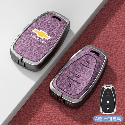 Suitable for Chevrolet Key Set Car key bag - standard-model-a-smart-3-button-xiaoguang-purple-zinc-alloy-single-shell