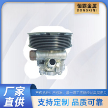 OEM No.:C7K02045forApply to:TOYOTA