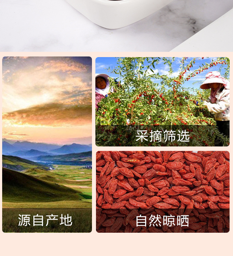 Ningxia Goji Berries (Lycium barbarum) — Dried Red Wolfberry, 170g Jar, Ready to Eat preparation