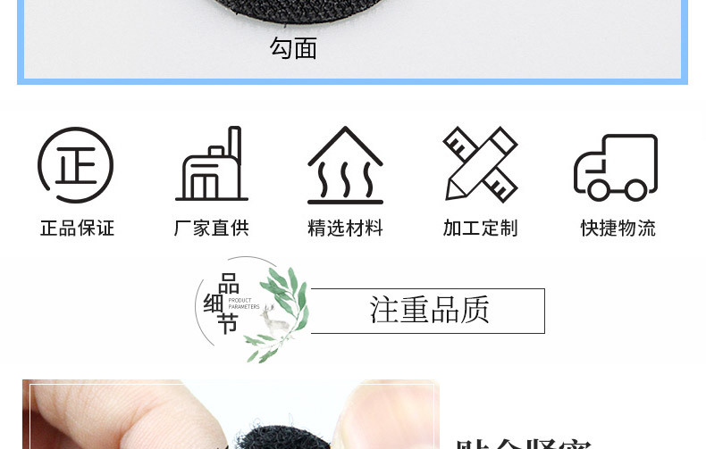 圆点详情-拷贝_04.jpg