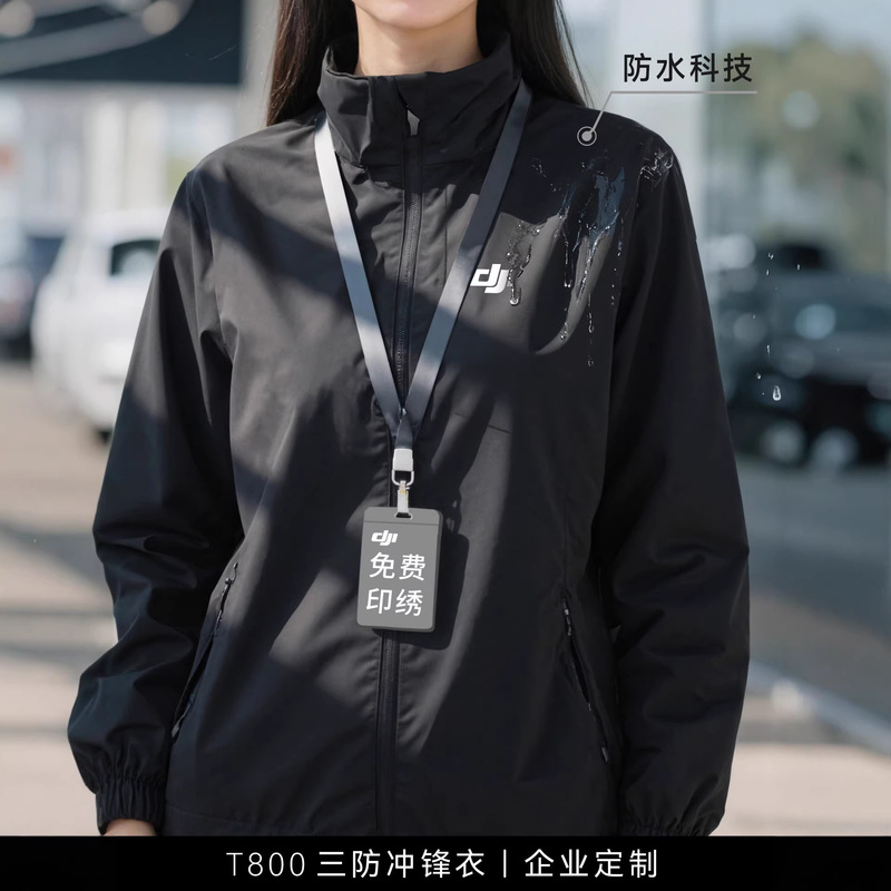 Autumn and Winter Waterproof Workwear Jacket with Logo for Auto Repair 4S Shop Outdoor Team Workwear Jacket