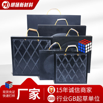 支腿垫板厂家泵车吊车upe垫起重机耐磨随车枕木三一徐工支腿垫板