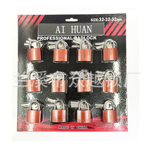 ԭ�Ӓ��i���S ԭ��耳�32mm �������i�żt�~���S���� �S��ֱ�N