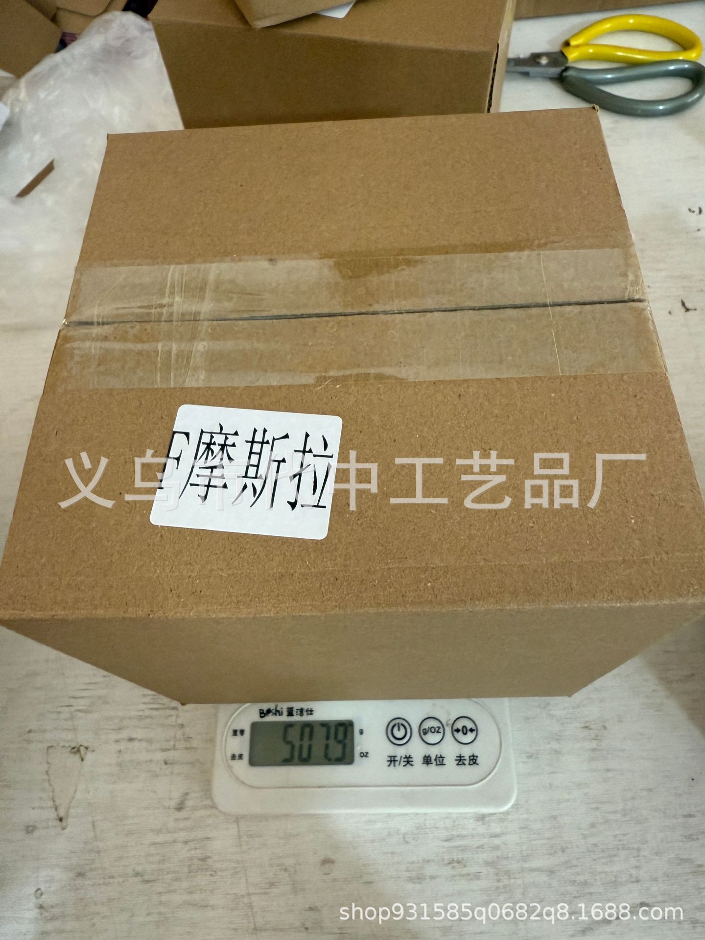 微信图片_20250718164149