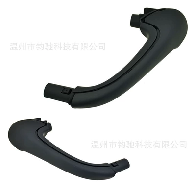 Armrest, handle, handle Mercedes-Benz C-Class Inner - a-pair-of-inner-handles-black