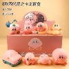 8 random fourth-generation Kirby blind boxes [if you want a complete set of 8]