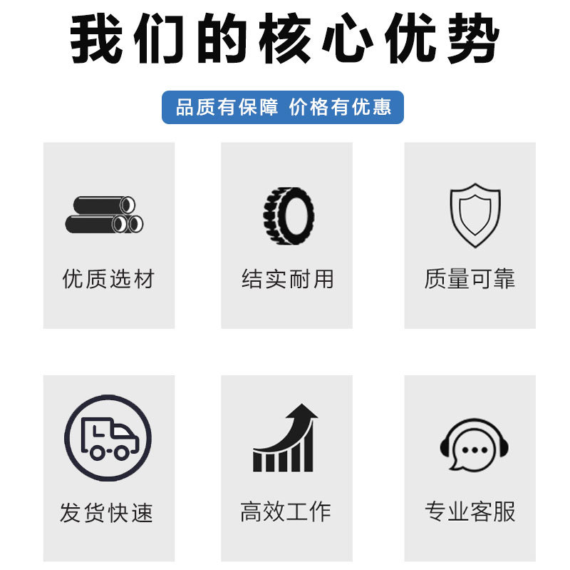 尾1