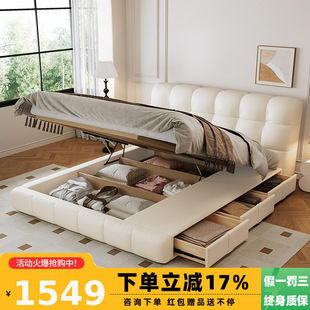 Free shipping puff storage bed belt drawer multi -function leather bed French modern simple light luxury bed master bedroom big bed
