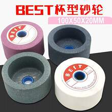 �ׄ����t����G̼�����؄�����ɰ݆ĥ���Cɰ݆100*50*20 ֱ����