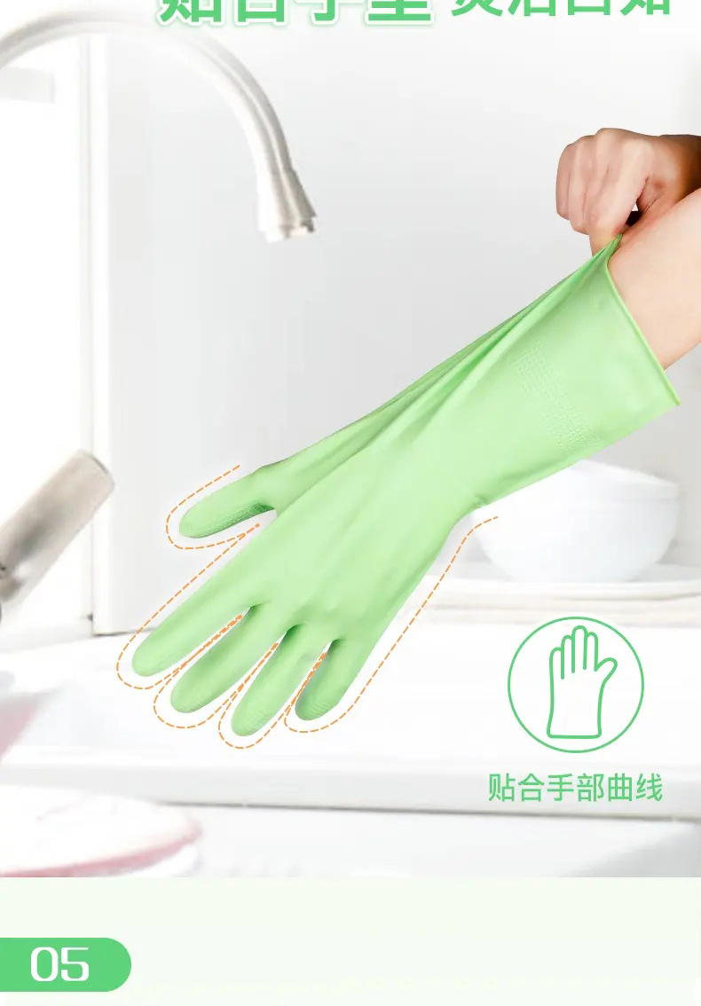 681-381632-20220414013533gpt26