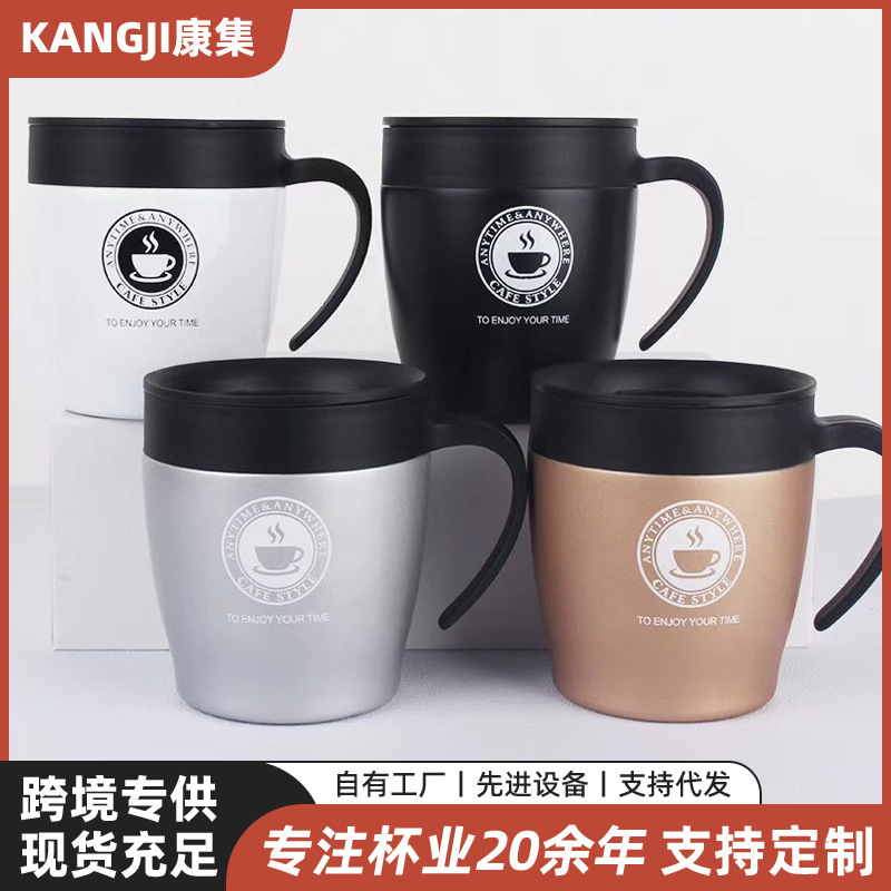 定制新款咖啡杯304不锈钢真空双层带手柄马克杯时尚休闲礼品水杯