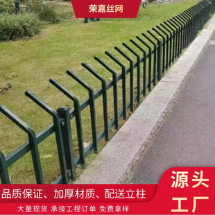 安平县荣嘉丝网制造有限公司