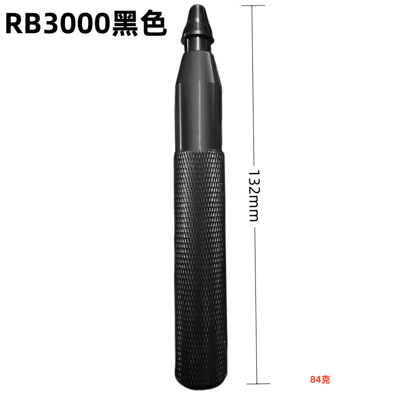 RB3000 블랙 라이트 핸들