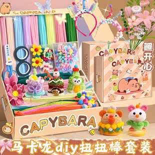 ��ͯŤŤ���ֹ�diy���ϰ��Y�����b������һ���ջ�ӶY���������