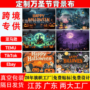 �羳�¿��f�}���M�����ձ������Ɍ�Ļ���b���Ʒ�������ñ�����