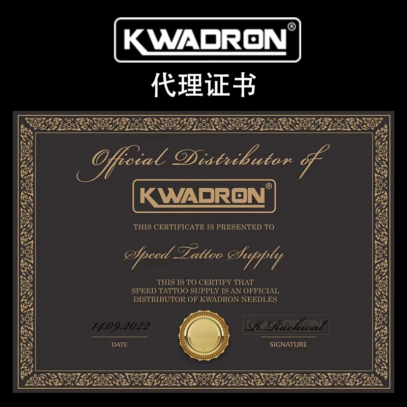 KWADRON Kavaron RL Close Counter -MT Темная игла для тату, 20 шт