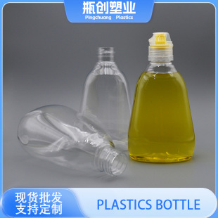 360ml���Ƿ��۔D��ƿ͸���u��ƿʳƷ��pet�����y���w����ƿ