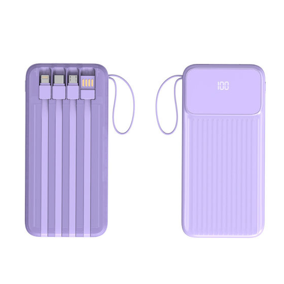 The new comes with four-wire 50000 large capacity 20000 mA fast charging treasure 120W mobile phone universal mobile power supply