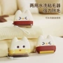 两用二合一便携去毛粘毛器