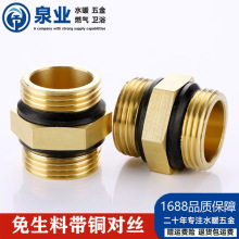 �����ώ��S�~���zֱ���ܷ�|Ȧ46��1���p��z��ˮ�ܷ�©���^���