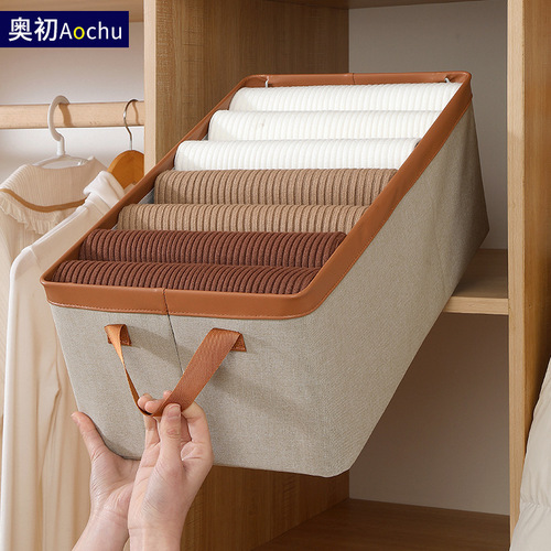 New storage basket car mini dormitory sundries clothes pants drawer type large foldable wardrobe storage box